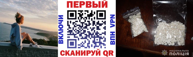 АМФЕТАМИН Premium  Игра 