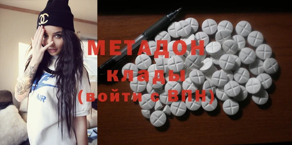 мяу мяу мука Горно-Алтайск