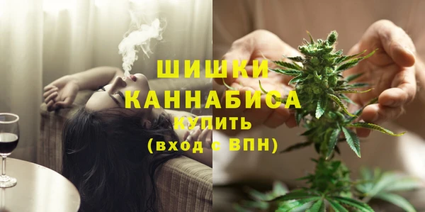трава Горняк