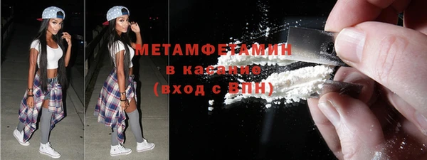 мяу мяу мука Горно-Алтайск