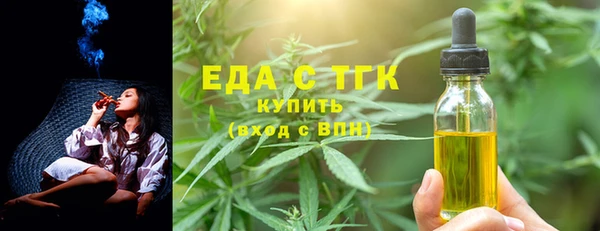 2c-b Горнозаводск