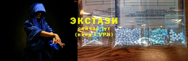 трава Горняк