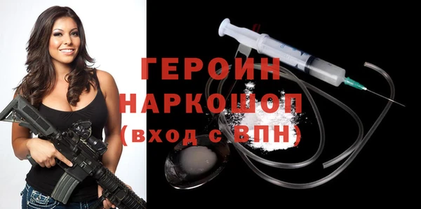 мяу мяу мука Горно-Алтайск