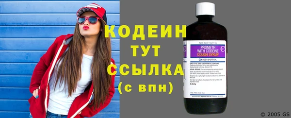 мяу мяу мука Горно-Алтайск