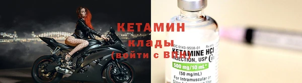 трава Горняк
