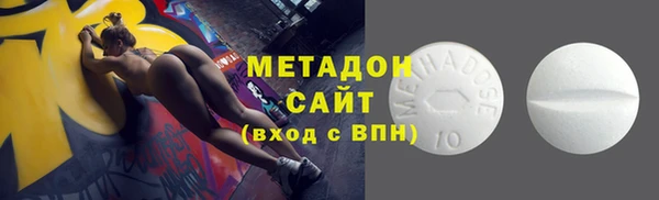 2c-b Горнозаводск
