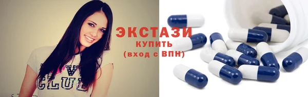 трава Горняк