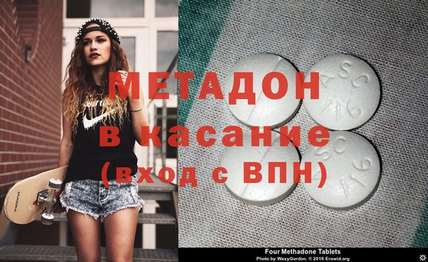 трава Горняк