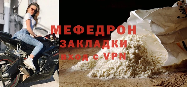 круглые Вяземский