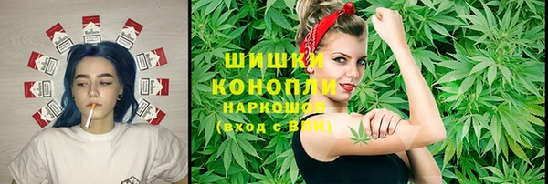 трава Горняк