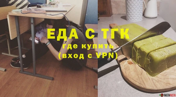 мяу мяу мука Горно-Алтайск