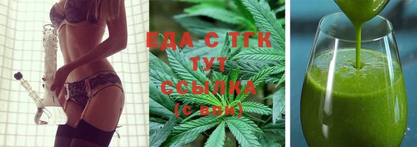 ГАЛЛЮЦИНОГЕННЫЕ ГРИБЫ Вязники