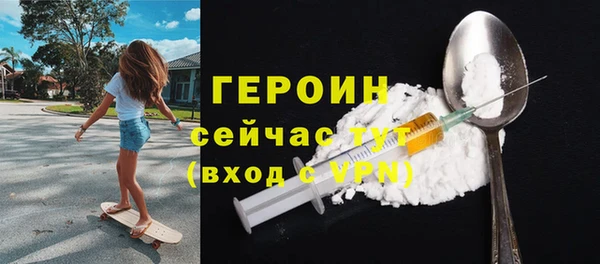 мяу мяу мука Горно-Алтайск