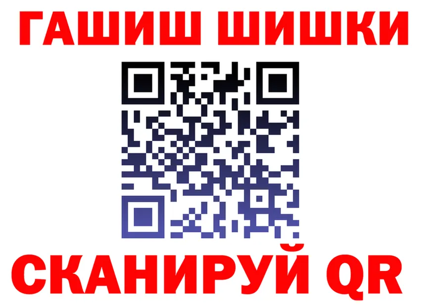 APVP СК tor это mega Игра