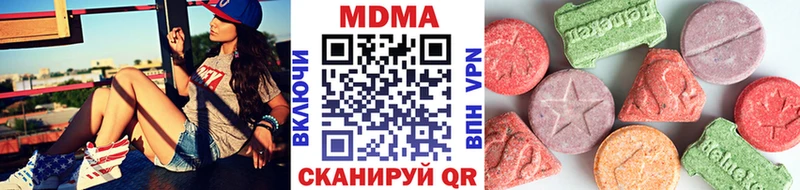 MDMA Molly Игра