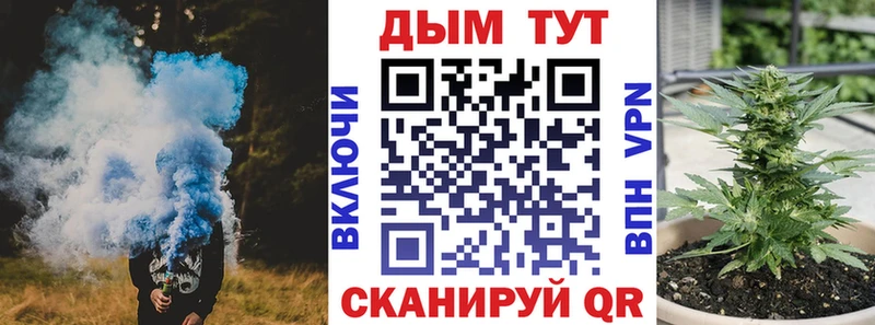 мориарти формула  Игра  МАРИХУАНА ГИДРОПОН 